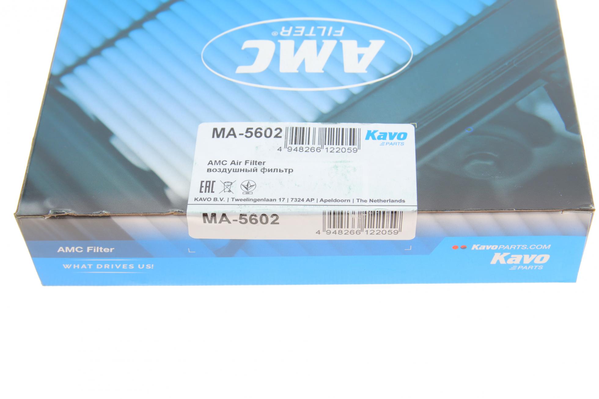 MA5602 KAVO PARTS